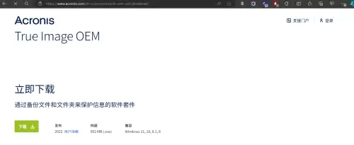 如何更新迷你世界xg-迷你世界 XG
