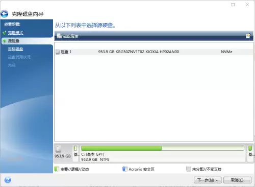 如何更新迷你世界xg-迷你世界 XG