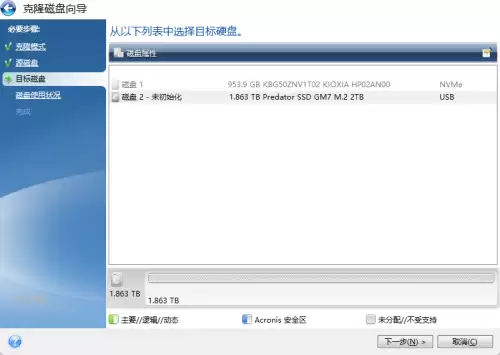 如何更新迷你世界xg-迷你世界 XG