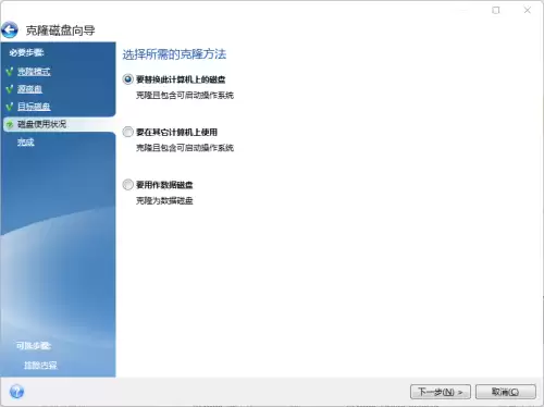 如何更新迷你世界xg-迷你世界 XG