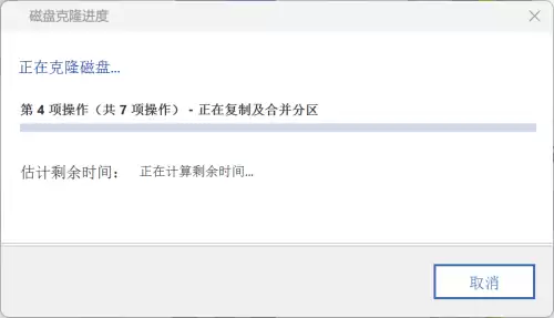 如何更新迷你世界xg-迷你世界 XG
