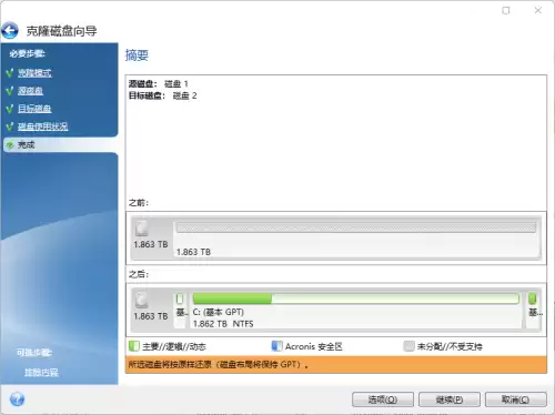 如何更新迷你世界xg-迷你世界 XG