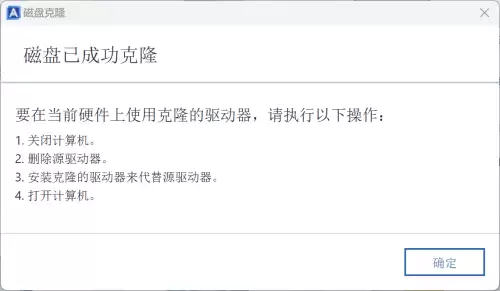 如何更新迷你世界xg-迷你世界 XG