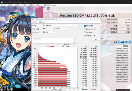 如何更新迷你世界xg-迷你世界 XG