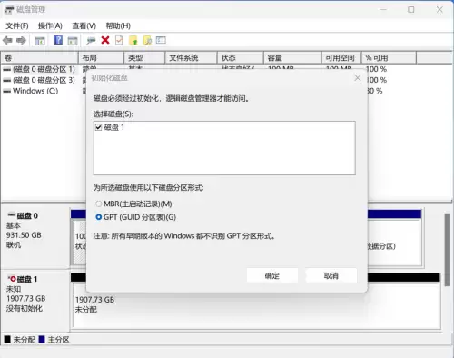 如何更新迷你世界xg-迷你世界 XG