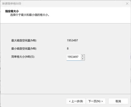 如何更新迷你世界xg-迷你世界 XG