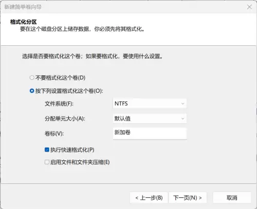 如何更新迷你世界xg-迷你世界 XG