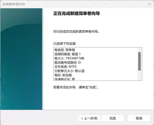 如何更新迷你世界xg-迷你世界 XG