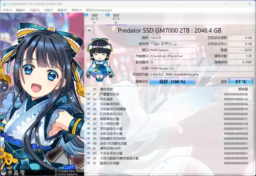 如何更新迷你世界xg-迷你世界 XG