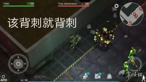 地球末日生存攻略a堡怎么过-A堡任务二楼门卡住了