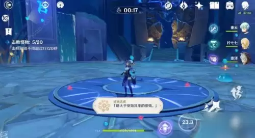 原神丽莎怎么获得教程-元神凯亚的收获通关教程