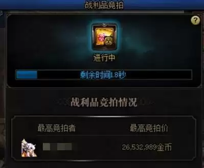 dnf云上未央黑话-DNF团本开始后怎么编队