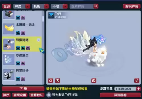 109无底洞转女儿村多少钱-梦幻西游109女儿村经脉