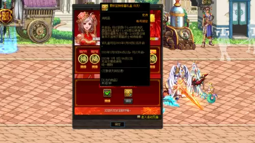 dnf鬼泣是固伤还是百分比-地下城手游鬼泣武器用强化吗