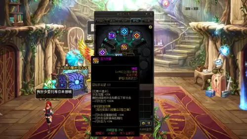 dnf鬼泣是固伤还是百分比-地下城手游鬼泣武器用强化吗