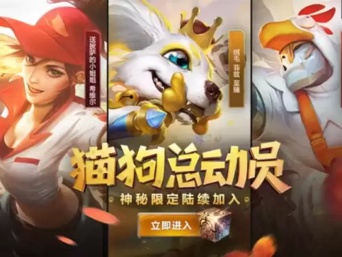 lol猫咪头像-LOL猫咪图片