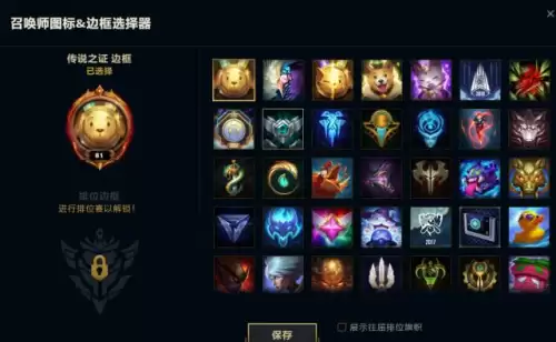 lol猫咪头像-LOL猫咪图片