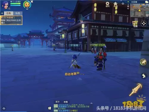梦幻西游3d版好玩吗-梦幻西游三维版是什么类型的游戏