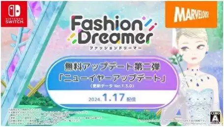 1月17日英雄联盟更新-lol1月20日更新