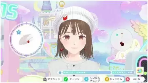 1月17日英雄联盟更新-lol1月20日更新