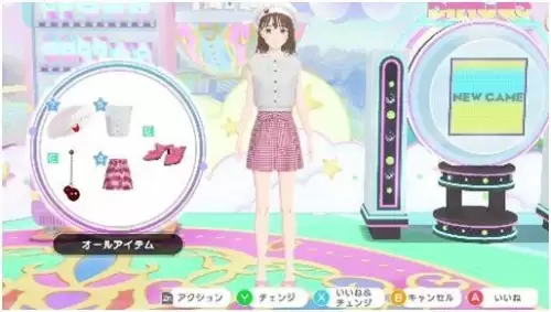 1月17日英雄联盟更新-lol1月20日更新