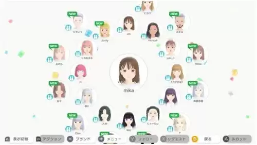1月17日英雄联盟更新-lol1月20日更新