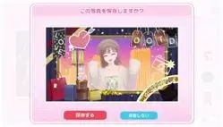 1月17日英雄联盟更新-lol1月20日更新