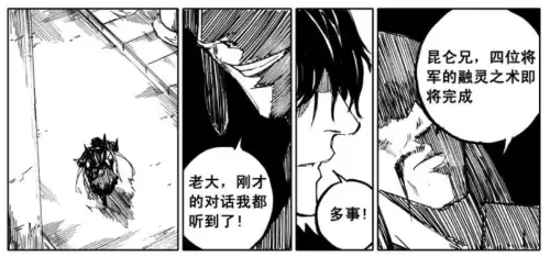 原神雷之印无限么-原神风之印可以重复获得吗