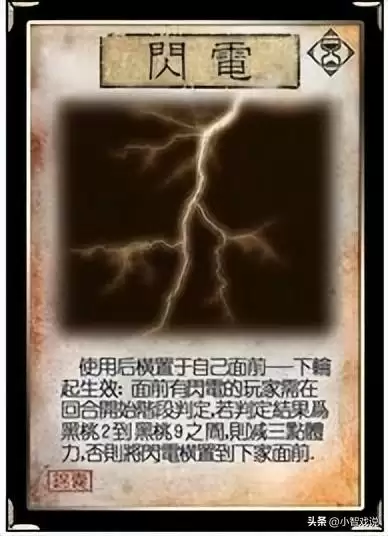 三国杀决斗中间可以用无懈可击吗-三国杀决斗可以用无懈可击抵消么