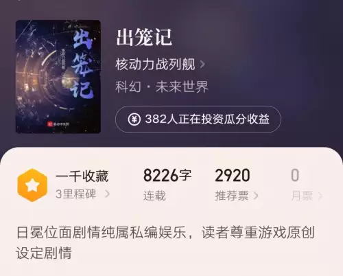 地下城堡3满级千面-地下城堡3必刷的装备