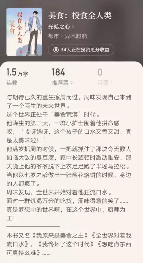 地下城堡3满级千面-地下城堡3必刷的装备