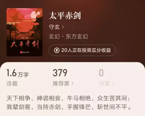地下城堡3满级千面-地下城堡3必刷的装备