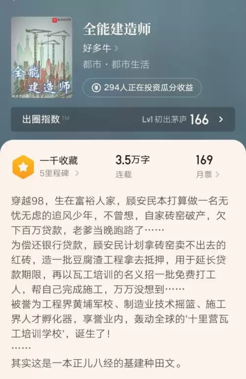 地下城堡3满级千面-地下城堡3必刷的装备