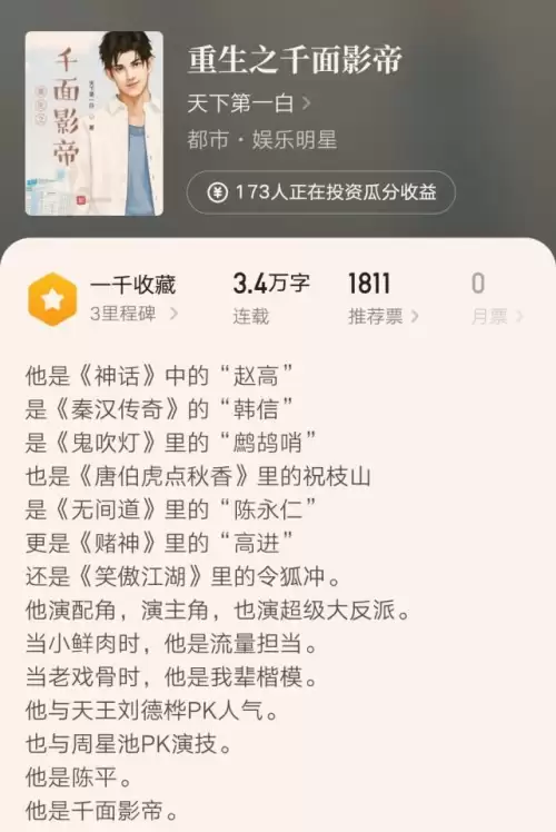 地下城堡3满级千面-地下城堡3必刷的装备