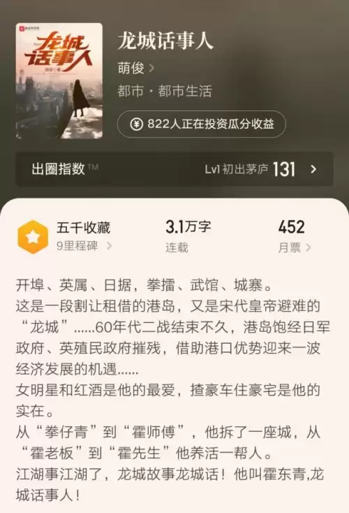 地下城堡3满级千面-地下城堡3必刷的装备