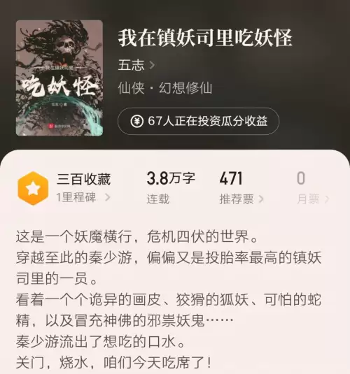 地下城堡3满级千面-地下城堡3必刷的装备
