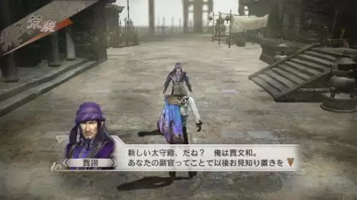 三国无双6猛将传操作-三国无双6传奇模式