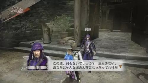 三国无双6猛将传操作-三国无双6传奇模式