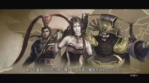 三国无双6猛将传操作-三国无双6传奇模式