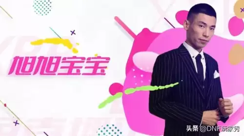 dnf增幅11的垫子多少钱-dnf增幅价格一览表最新
