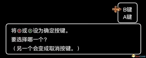 勇者斗恶龙勇者斗恶龙-勇者斗恶龙官方下载手机版