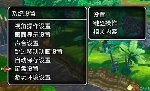 勇者斗恶龙勇者斗恶龙-勇者斗恶龙官方下载手机版