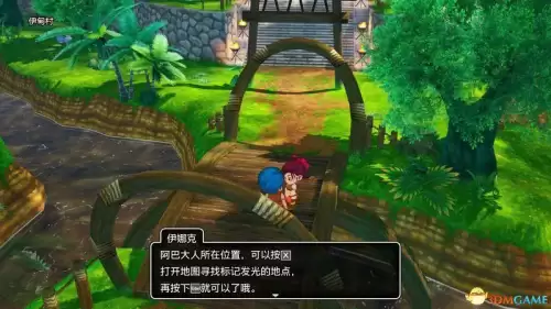 勇者斗恶龙勇者斗恶龙-勇者斗恶龙官方下载手机版