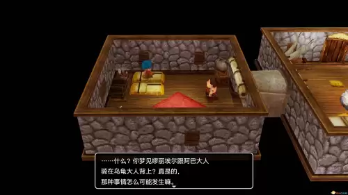 勇者斗恶龙勇者斗恶龙-勇者斗恶龙官方下载手机版