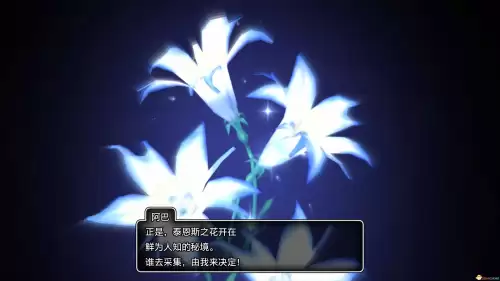 勇者斗恶龙勇者斗恶龙-勇者斗恶龙官方下载手机版
