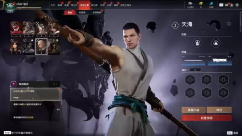 吃鸡怎么打开dlss-吃鸡一直卡在加载界面