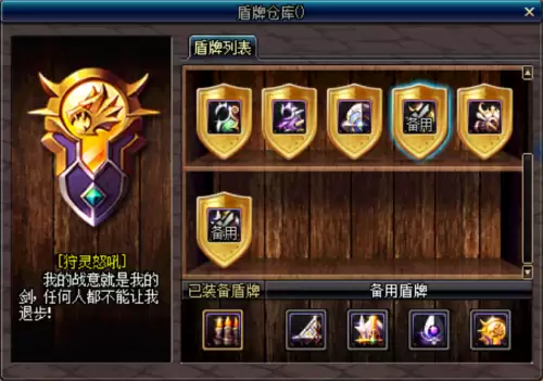 dnf黑曜神95刷图加点-DNF黑曜神