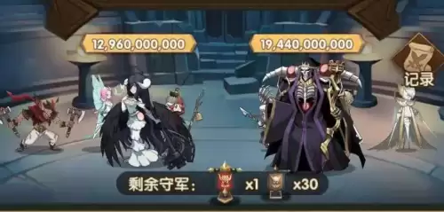 剑与远征主c排名-剑与远征英雄培养最新排行