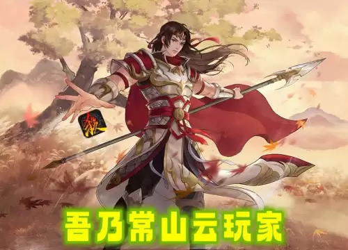 桃猫屋真三国无双惨无-三国无双8锻冶屋在哪