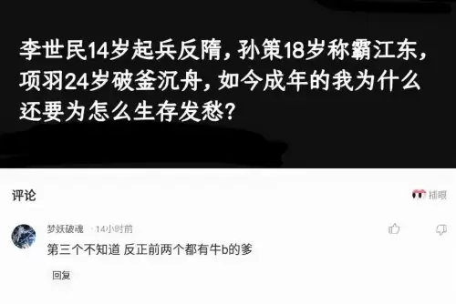 原神璃殇花多久刷新-原神琉璃百合多久刷新 原神璃殇花多久刷新-原神琉璃百合多久刷新